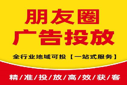 知乎平台信息流投放的实战经验分享